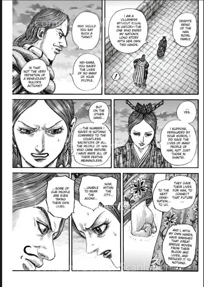 Kingdom Chapter 842 — page 5