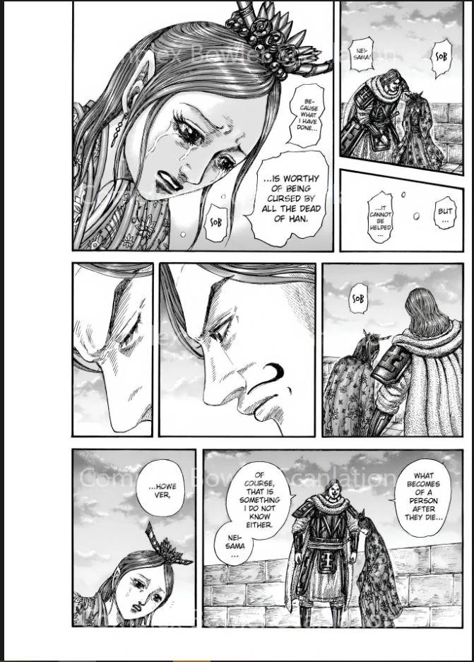 Kingdom Chapter 842 — page 7