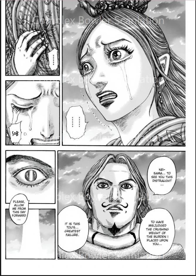 Kingdom Chapter 842 — page 11
