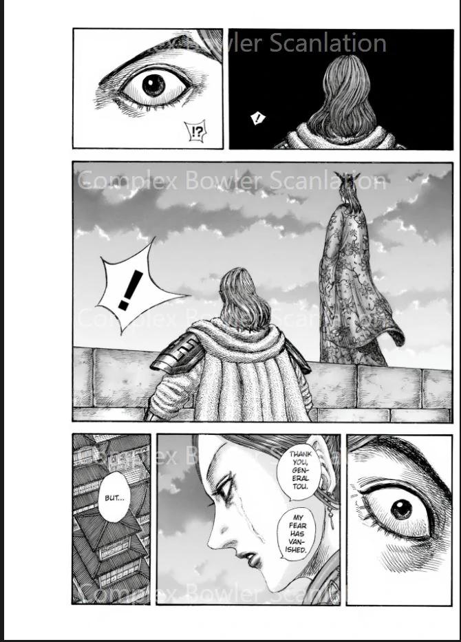 Kingdom Chapter 842 — page 12