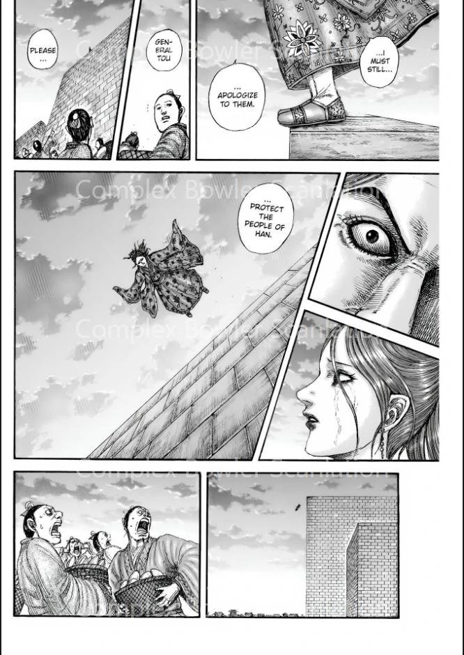 Kingdom Chapter 842 — page 13