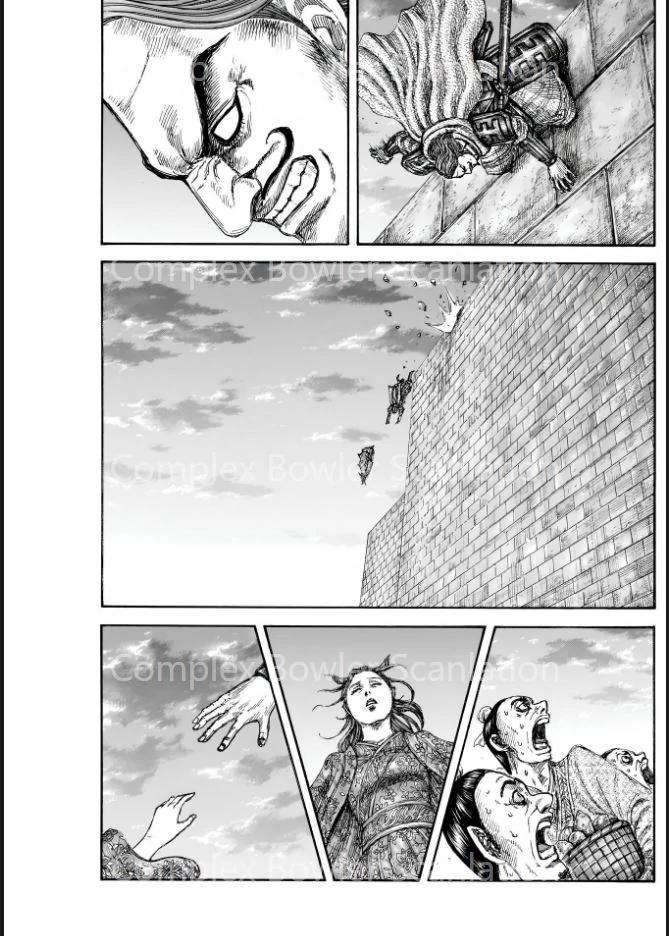 Kingdom Chapter 842 — page 14