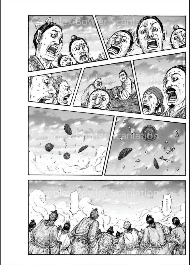 Kingdom Chapter 842 — page 16