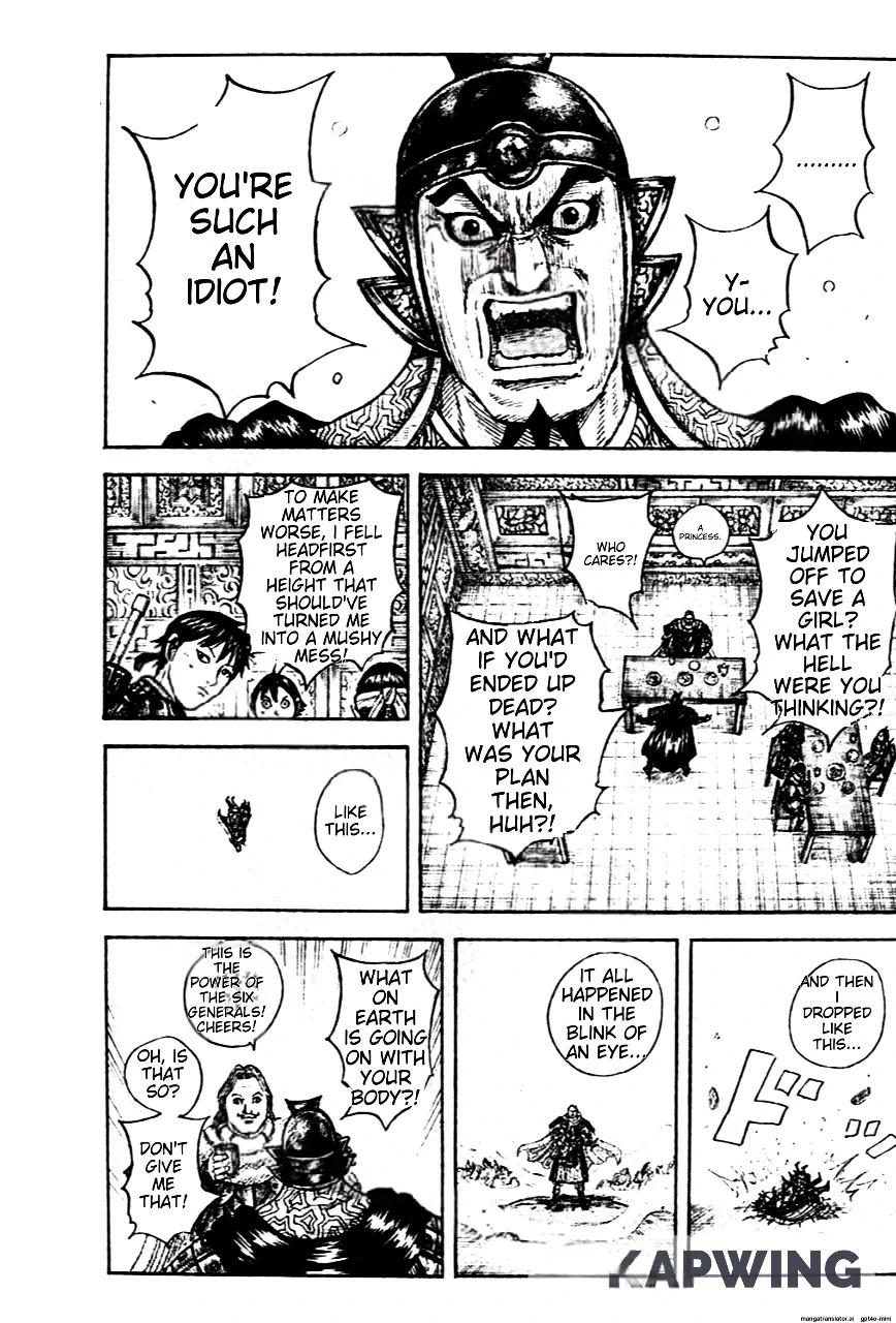 Kingdom Chapter 843 — page 1