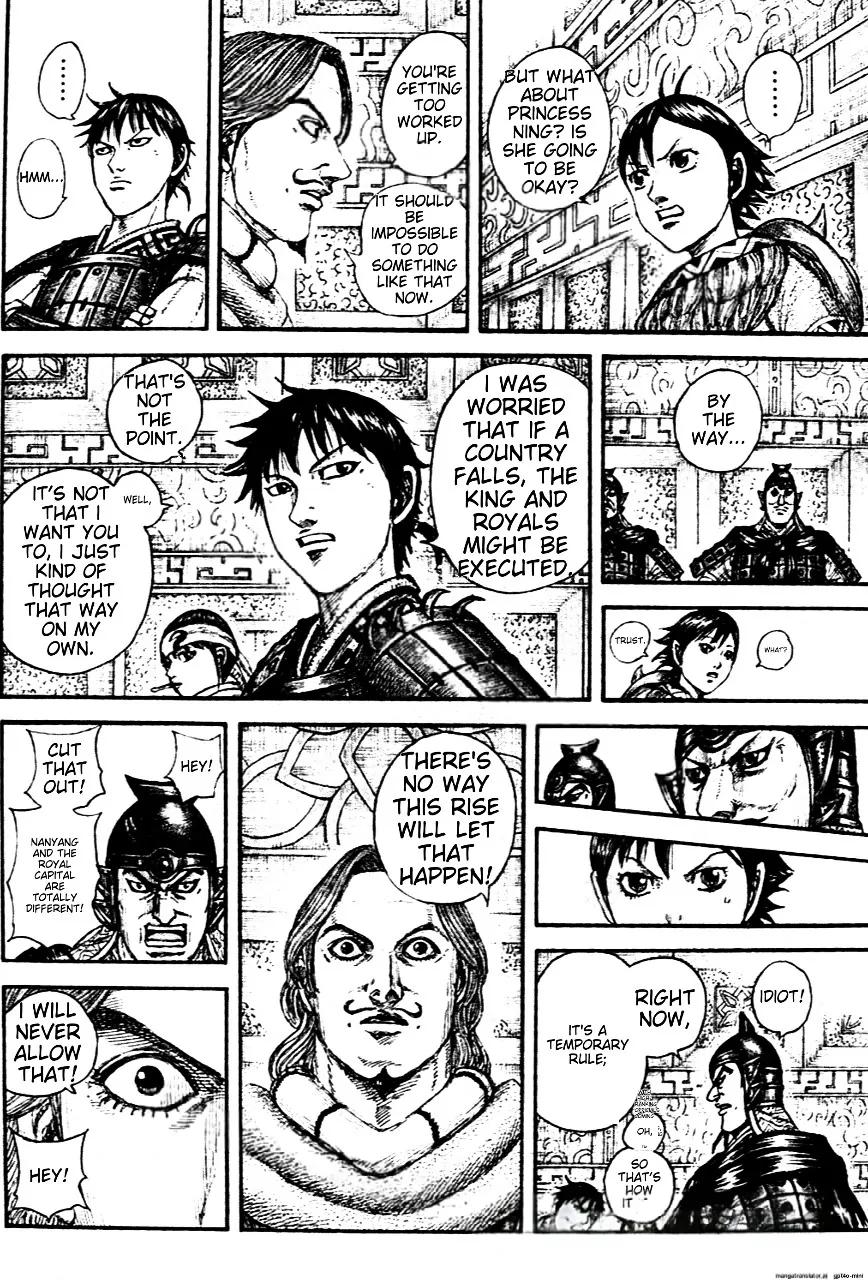 Kingdom Chapter 843 — page 2