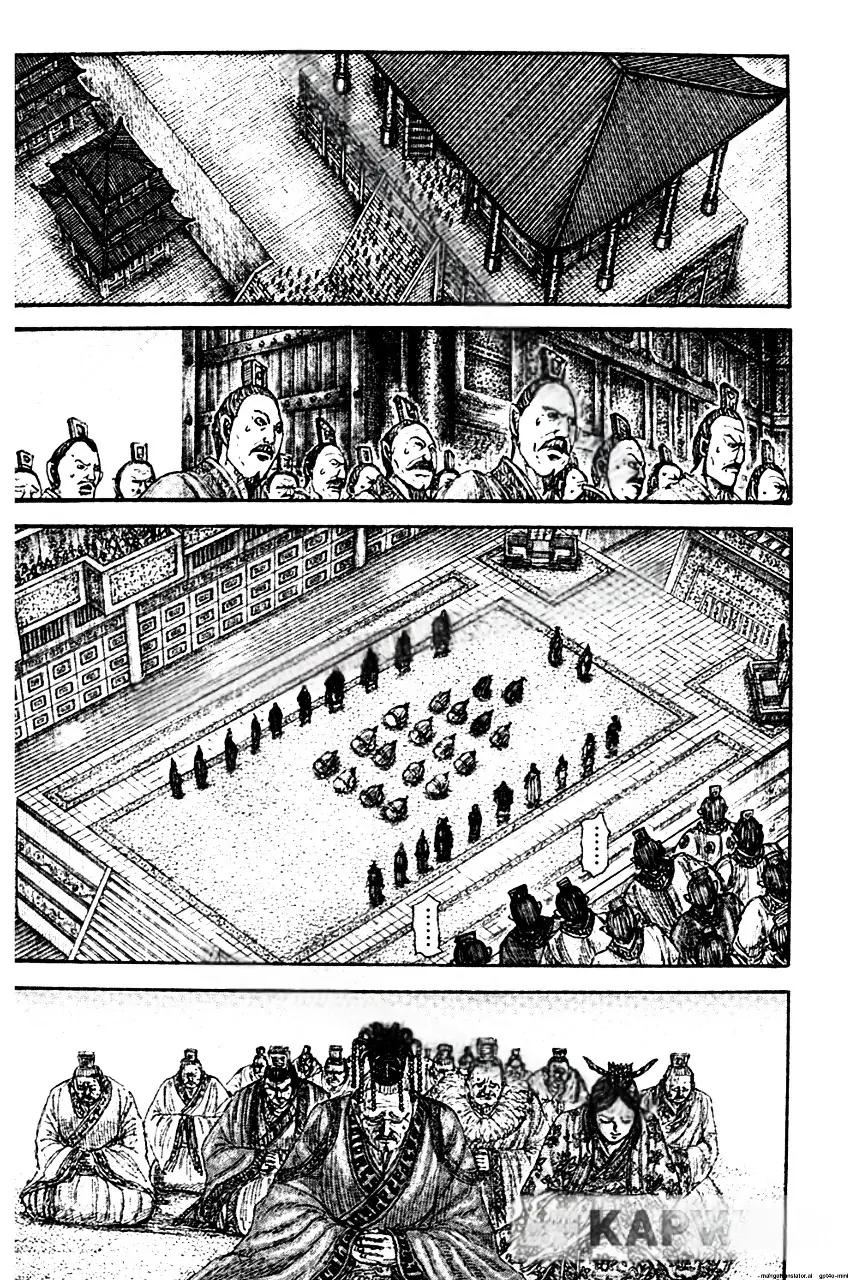 Kingdom Chapter 843 — page 6