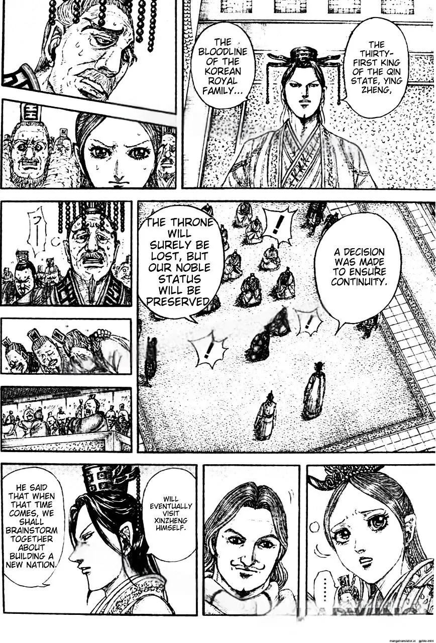 Kingdom Chapter 843 — page 8
