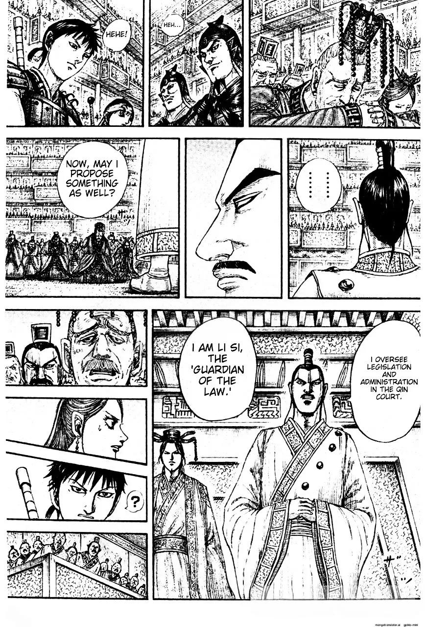 Kingdom Chapter 843 — page 9