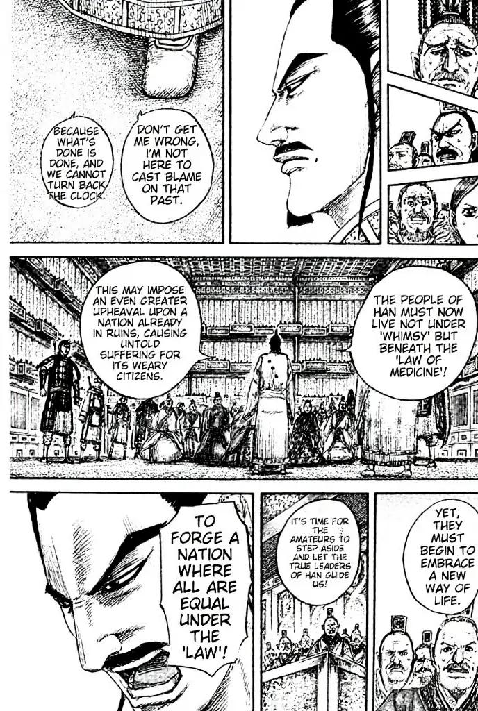 Kingdom Chapter 843 — page 11