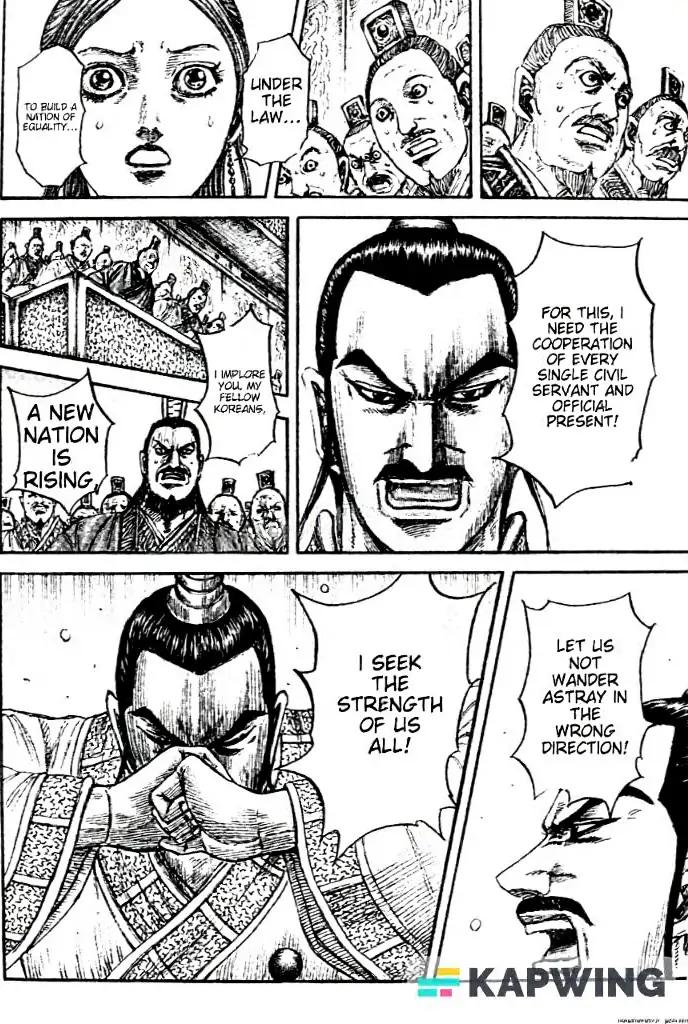 Kingdom Chapter 843 — page 12