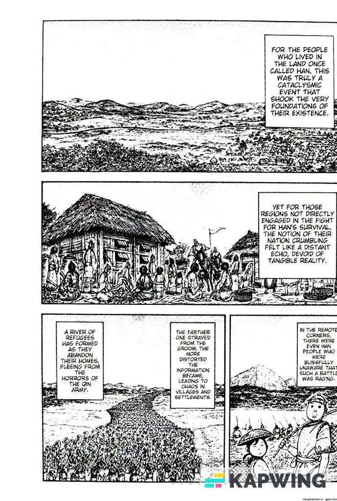 Kingdom Chapter 843 — page 15