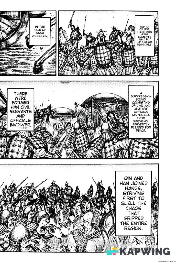 Kingdom Chapter 843 — page 16