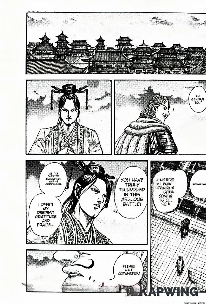 Kingdom Chapter 843 — page 17