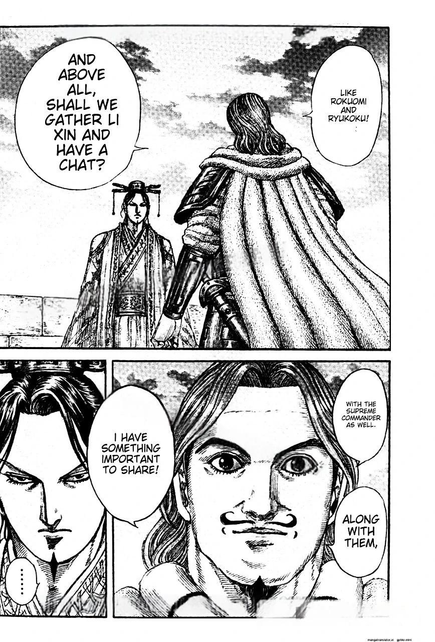 Kingdom Chapter 843 — page 18