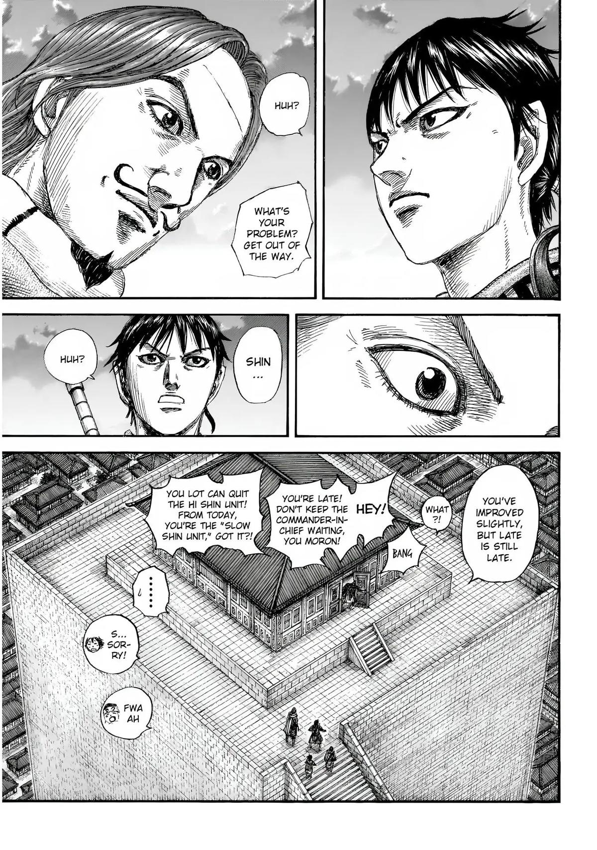 Kingdom Chapter 844 — page 4