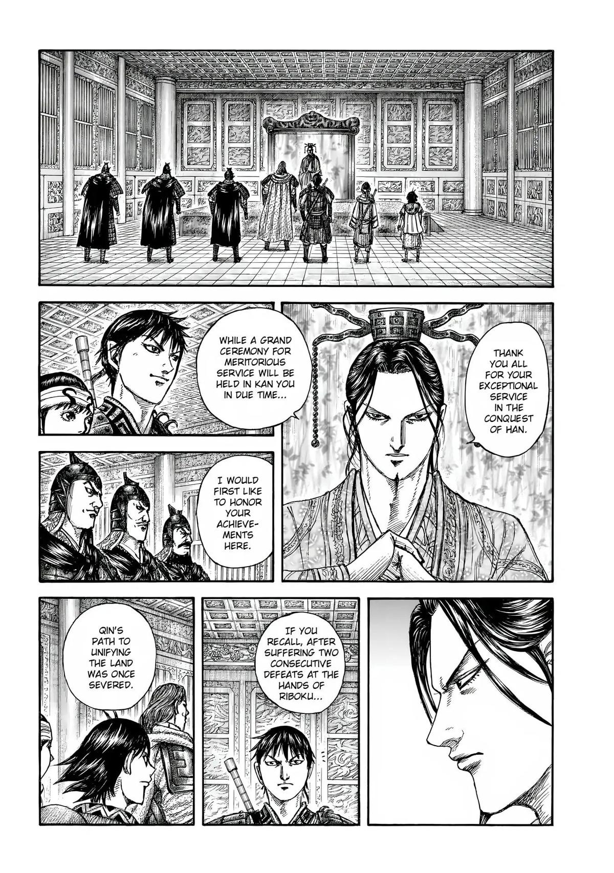 Kingdom Chapter 844 — page 5