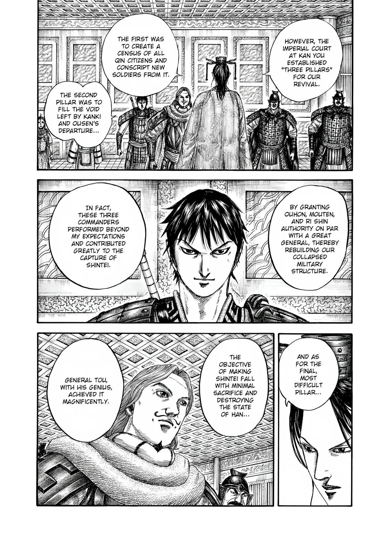 Kingdom Chapter 844 — page 6