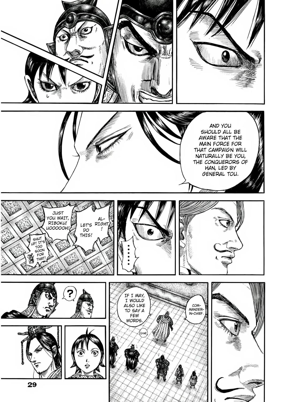 Kingdom Chapter 844 — page 8