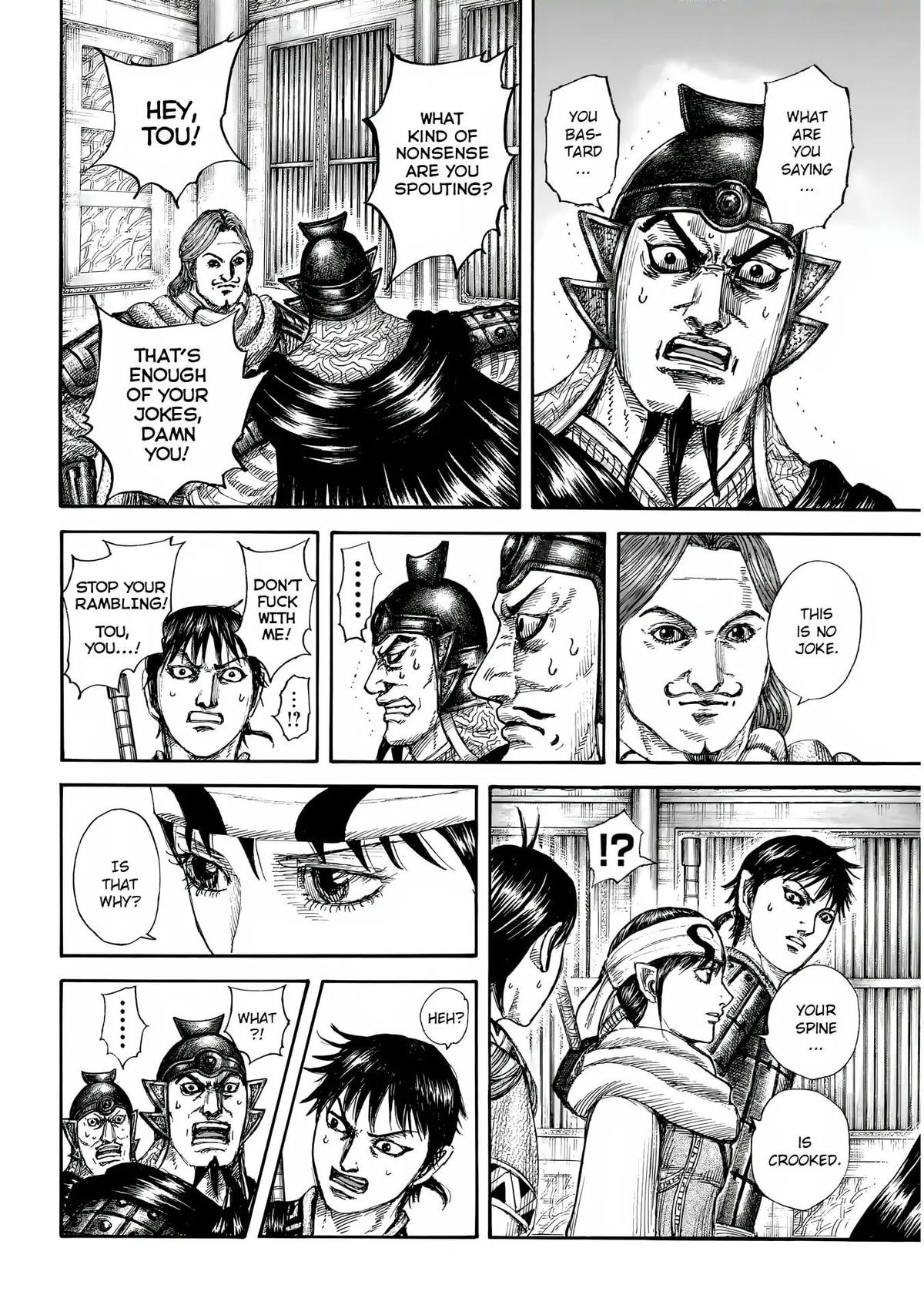Kingdom Chapter 844 — page 13
