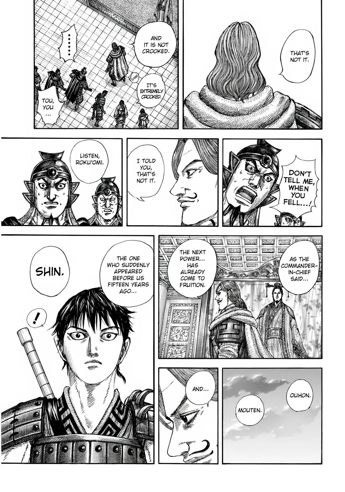 Kingdom Chapter 844 — page 14