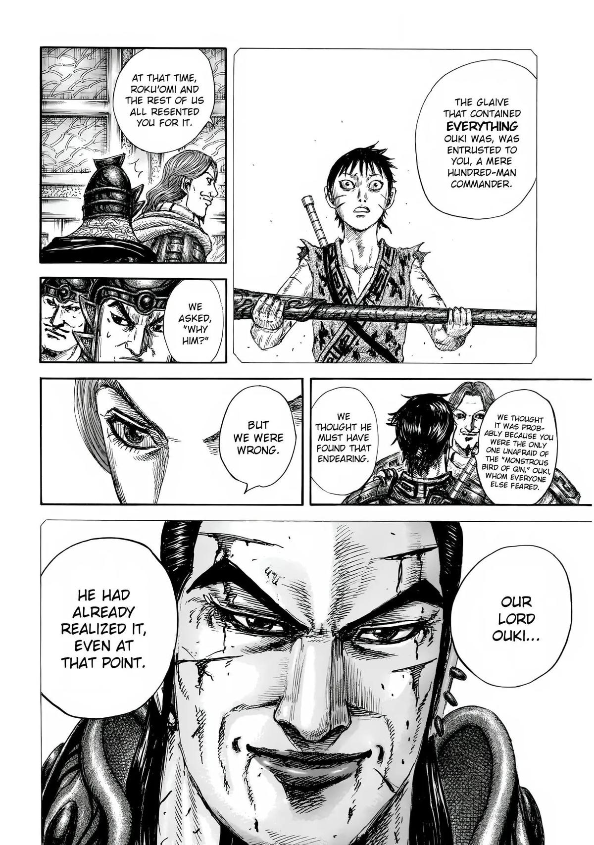 Kingdom Chapter 844 — page 17