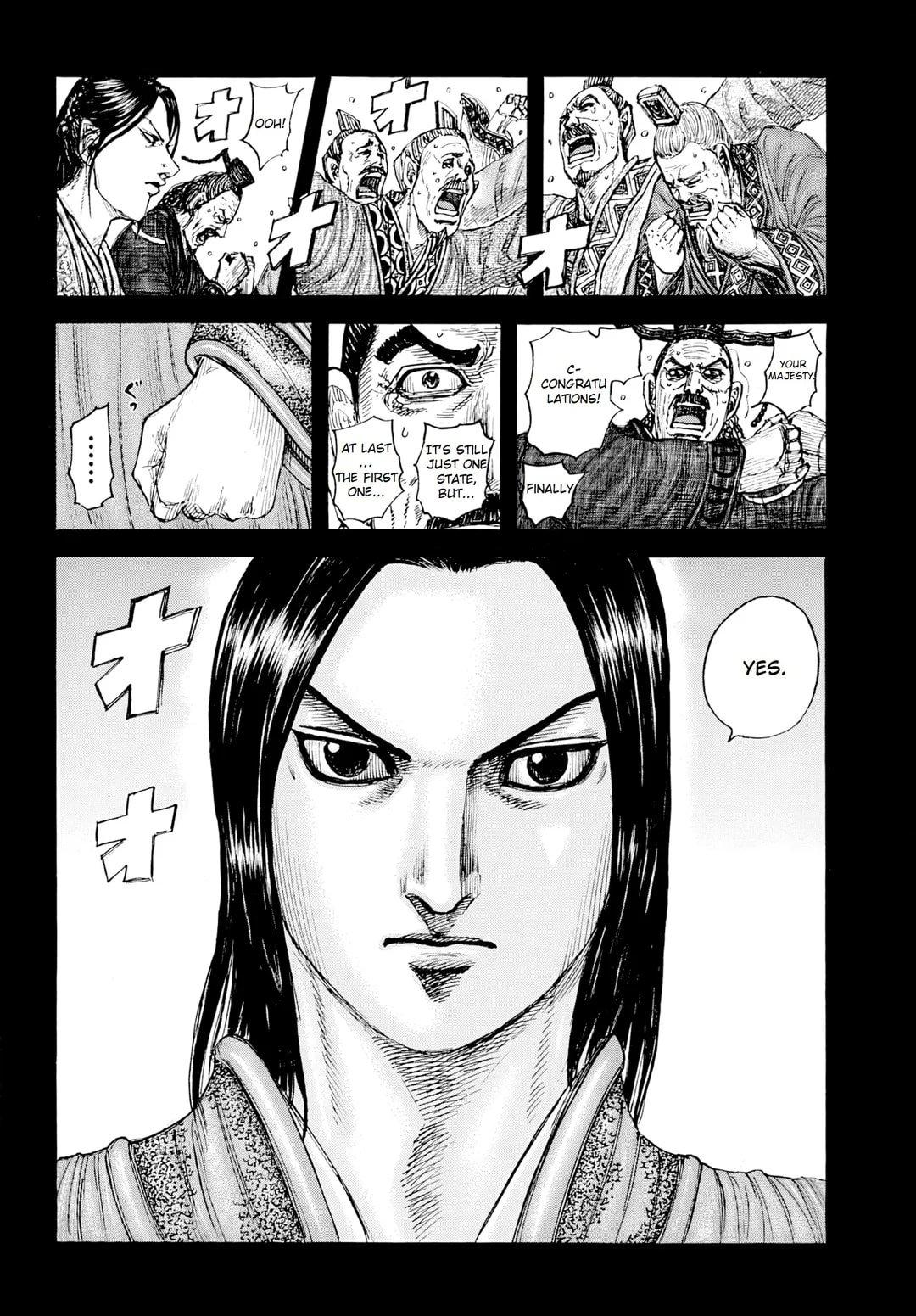 Kingdom Chapter 845 — page 2