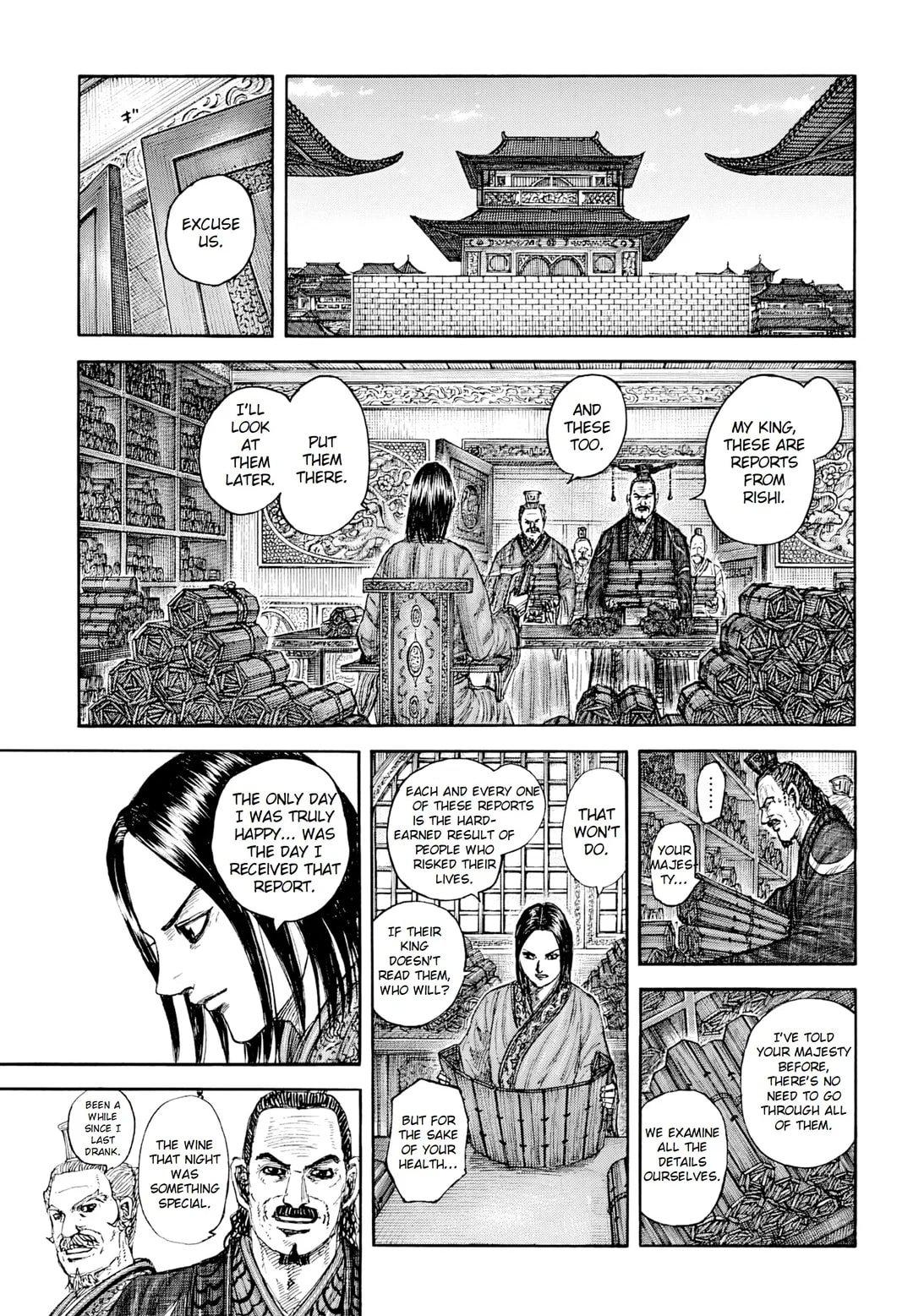 Kingdom Chapter 845 — page 3