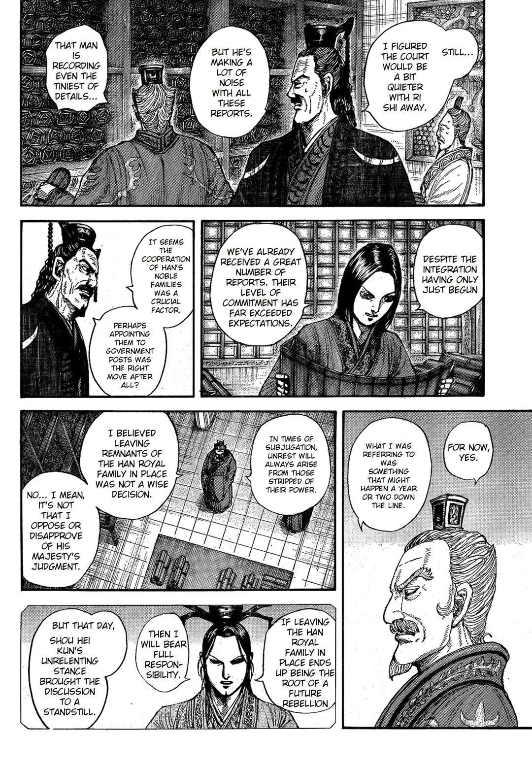Kingdom Chapter 845 — page 4