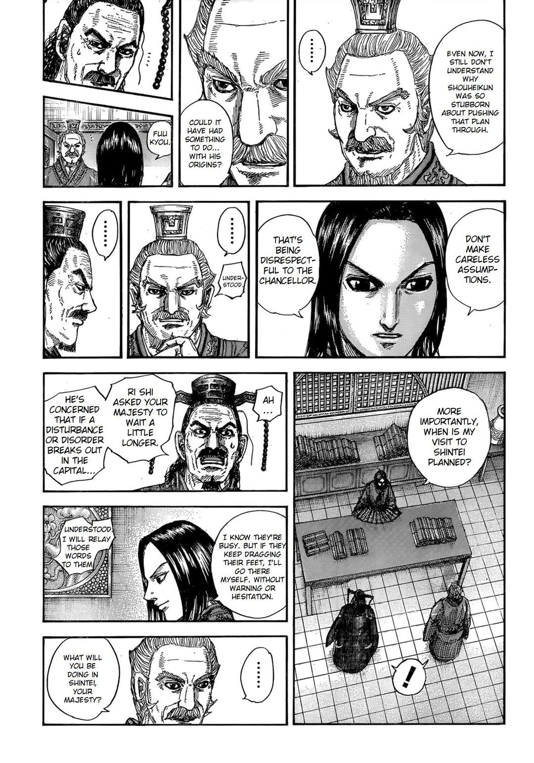 Kingdom Chapter 845 — page 5