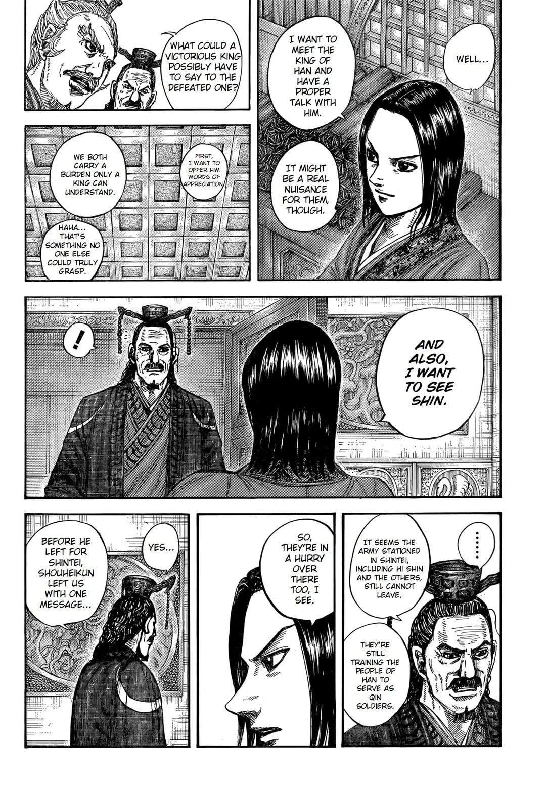Kingdom Chapter 845 — page 6