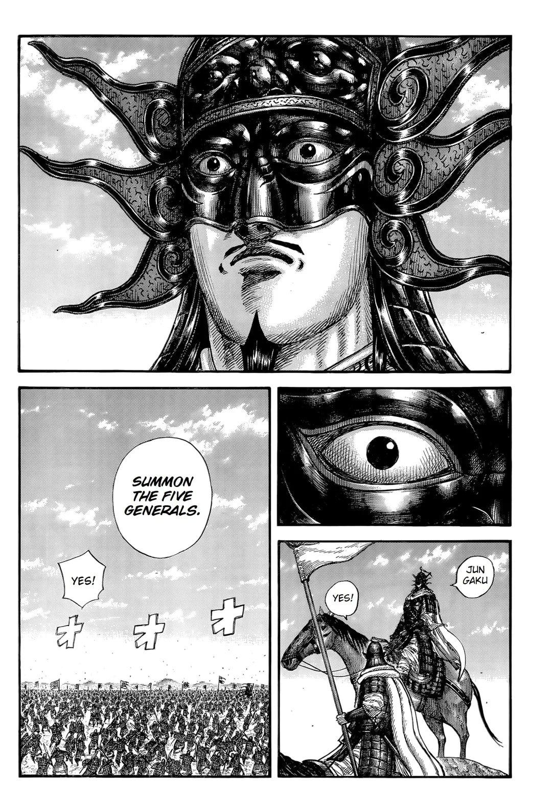 Kingdom Chapter 845 — page 11