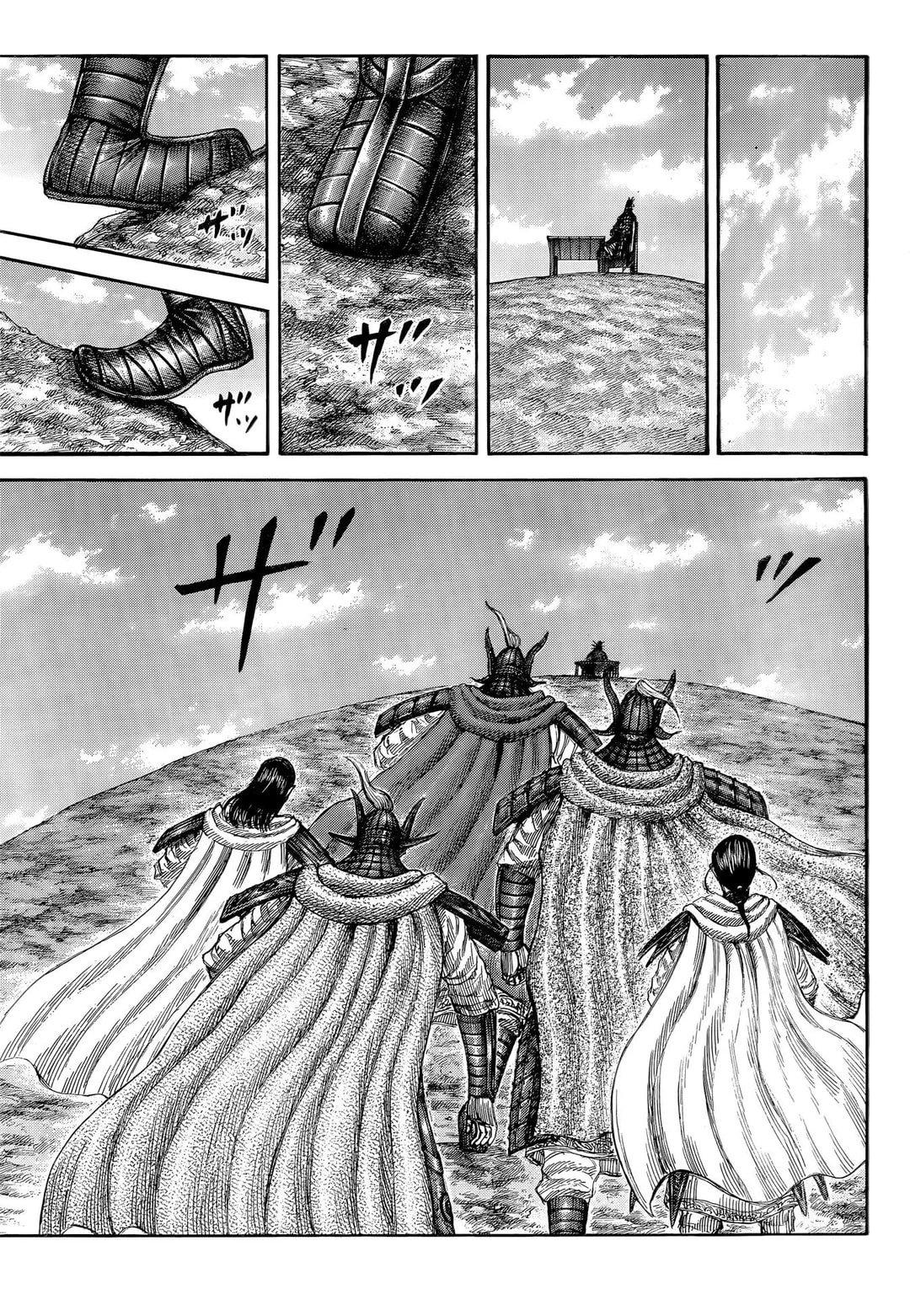 Kingdom Chapter 845 — page 12