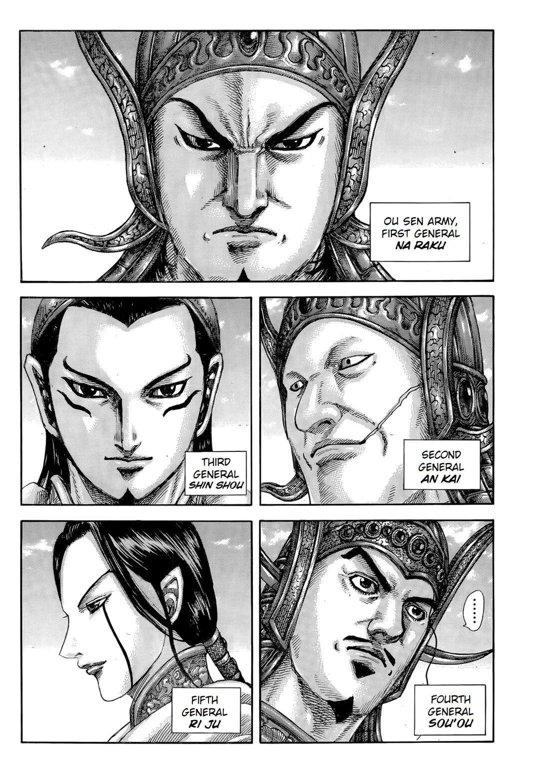 Kingdom Chapter 845 — page 13