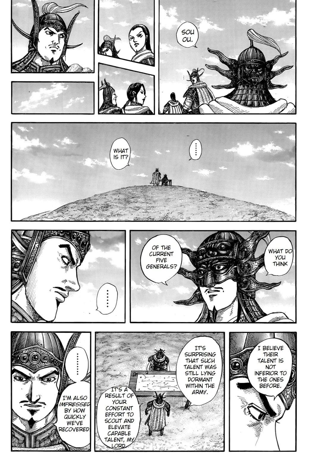 Kingdom Chapter 845 — page 17