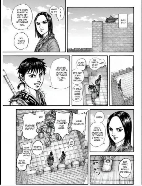 Kingdom Chapter 846 — page 7