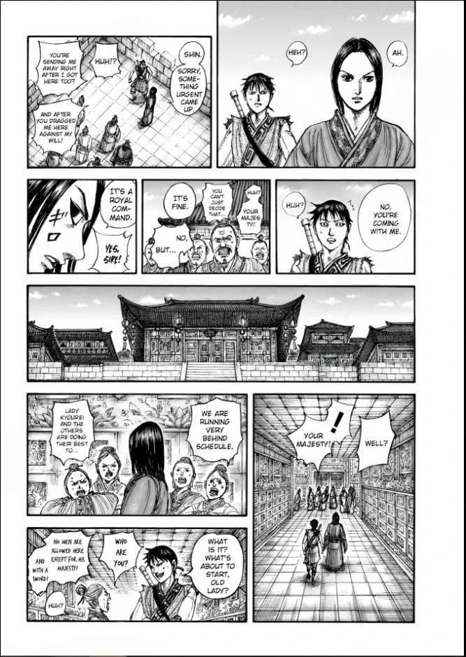 Kingdom Chapter 846 — page 8