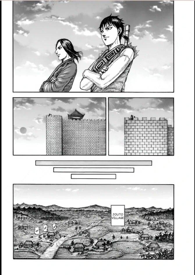 Kingdom Chapter 846 — page 12