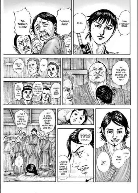 Kingdom Chapter 846 — page 17