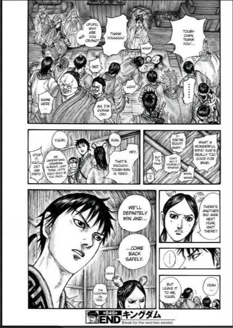 Kingdom Chapter 846 — page 19