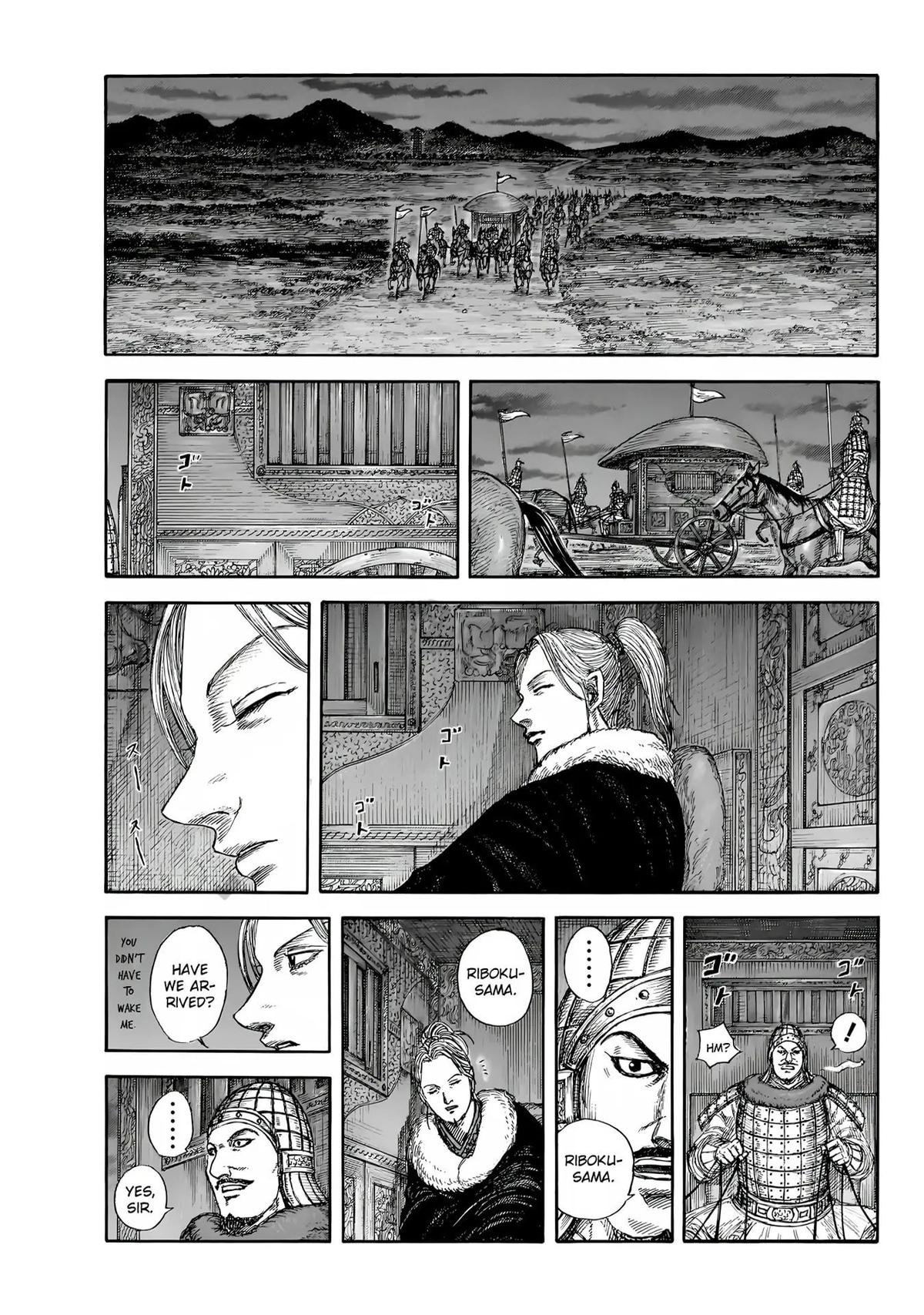 Kingdom Chapter 847 — page 1