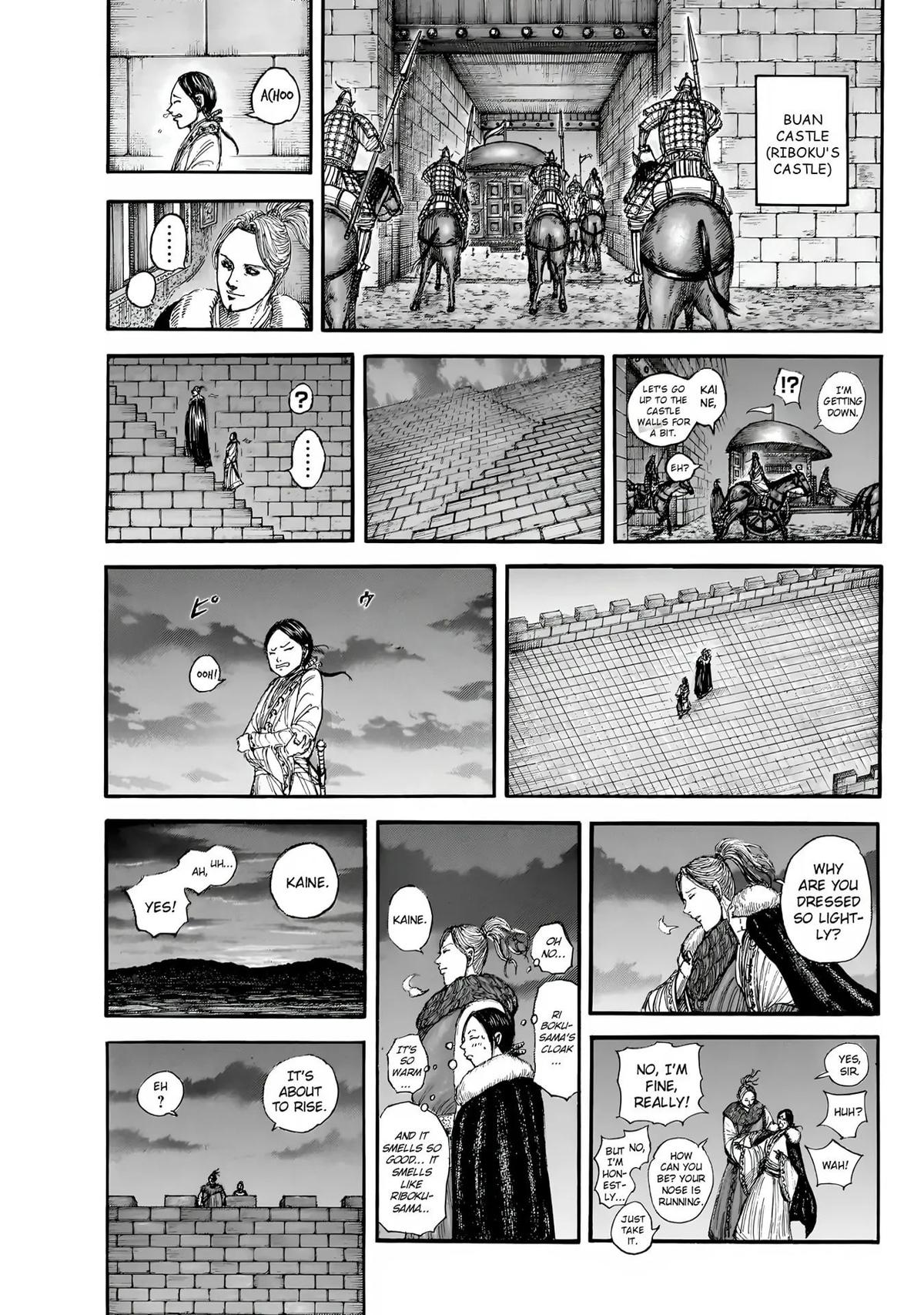 Kingdom Chapter 847 — page 3