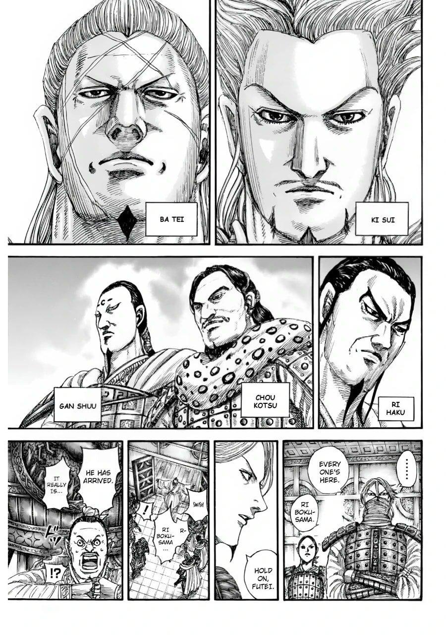 Kingdom Chapter 847 — page 7
