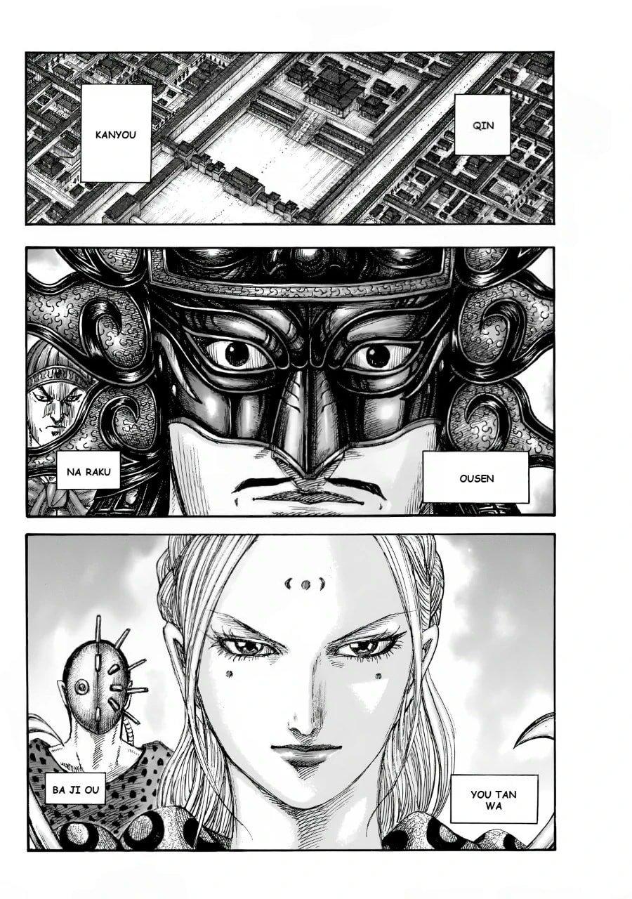 Kingdom Chapter 847 — page 10