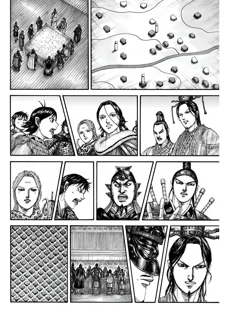 Kingdom Chapter 847 — page 14