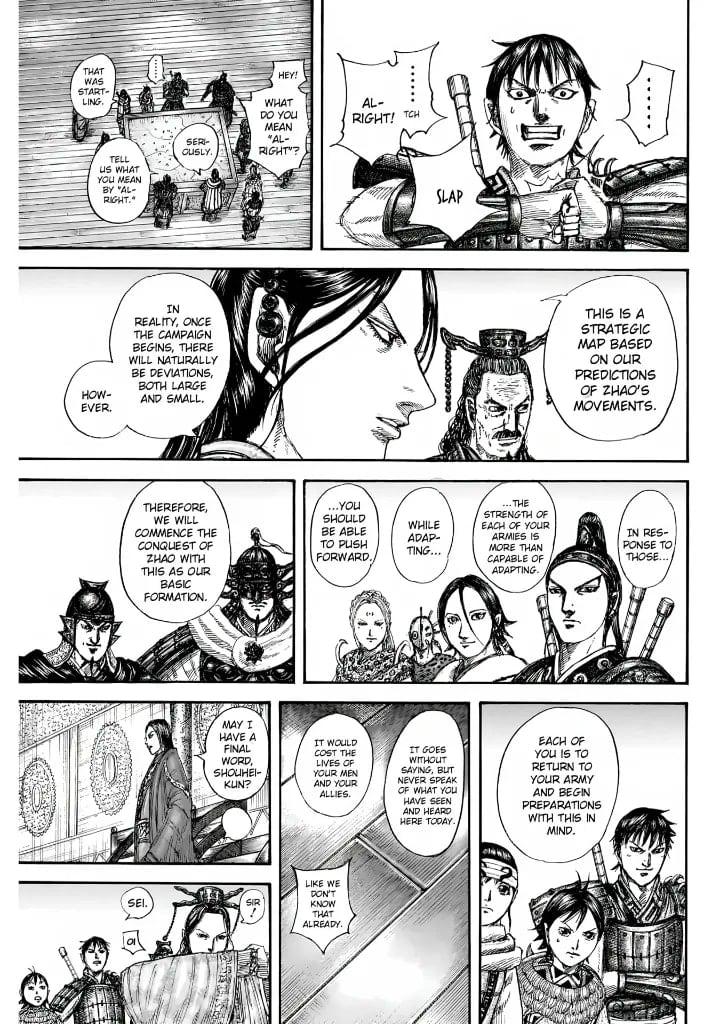 Kingdom Chapter 847 — page 15