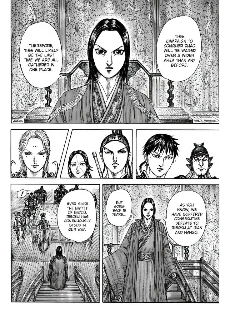 Kingdom Chapter 847 — page 16