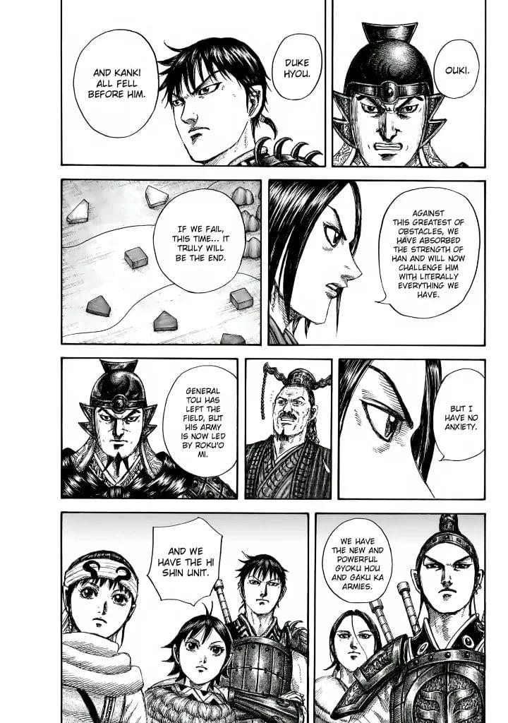 Kingdom Chapter 847 — page 17