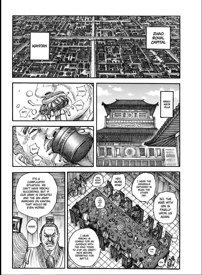 Kingdom Chapter 848 — page 2