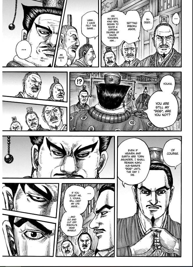 Kingdom Chapter 848 — page 5