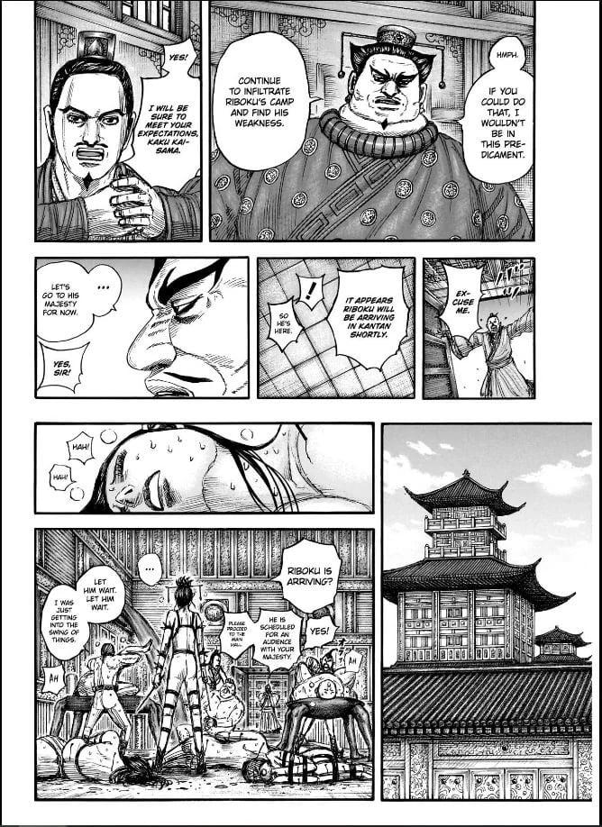 Kingdom Chapter 848 — page 6